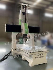 玉溪红塔区五轴加工中心
