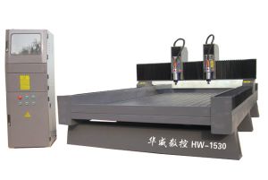 玉溪红塔区双头石材雕刻机HW-1530
