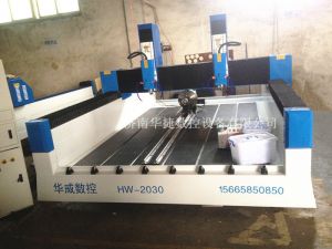 玉溪红塔区HW-2030双头多功能石材雕刻机
