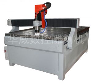 玉溪红塔区HW-1325S玻璃雕刻机