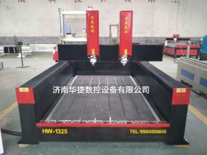 玉溪红塔区2019新款重型石材雕刻机