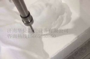 玉溪红塔区泡沫/橡塑样品