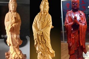 玉溪红塔区木工样品