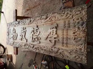 玉溪红塔区木工样品
