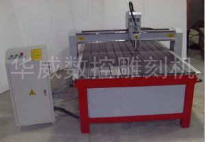 玉溪红塔区经济型木工雕刻机HW-1325